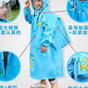 高档儿童雨衣小学生男童女童2022小孩幼儿园雨鞋套装防水全身