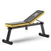 折叠可调哑铃凳多功能健身椅子，家用简易平板卧推神器，飞鸟椅杠铃凳