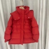 红色羽绒服女中长款2023冬季韩国鸭绒，连帽可脱卸加厚宽松外套