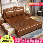 中式实木床工厂加厚加粗一米五1米5橡胶木胡桃色2米x2米2大床