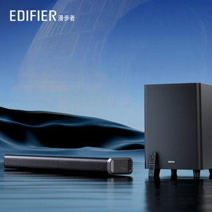 EDIFIER/漫步者 B70无线蓝牙音响3D环绕高音质杜比低音炮家庭影院