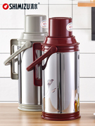 清水家用热水瓶不锈钢开水瓶，玻璃内胆暖壶保温瓶大容量保温壶3072