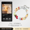yq.studio圣诞节原创限定#彩虹糖，手链送女朋友，闺蜜礼物盒手串