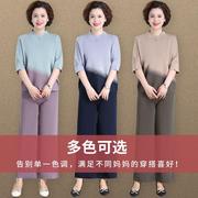 妈妈秋装上衣2023中老年人运动服套装女春秋季薄款两件套大码