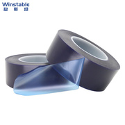 稳斯坦W7365(1卷)pvc蓝胶胶带电路板玻璃镜片电镀膜蓝胶工业胶带6