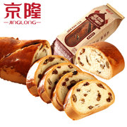 京隆俄罗斯列巴面包320g早餐糕点小零食切片手撕果仁面包新疆特产