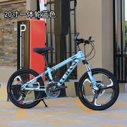 儿童山地自行车20222426寸双碟刹变速减震男生中小学生