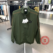 puma彪马军绿色外套男装薄款立领，开衫运动夹克潮623023532172