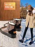 亮面防水雪地靴女皮毛一体，2021年内增高真皮，羊毛加绒加厚棉鞋