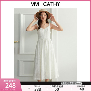 vivicathy大码夏法式(夏法式)机绣吊带连衣裙，微胖mm显瘦度假裙