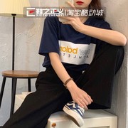 NEW BALANCE/NB韩版运动休闲纯棉短袖女余文乐同款T恤男AMT01525