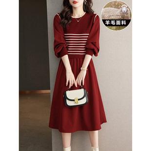 羊毛连衣裙女秋冬2023红色大码宽松显瘦假两件长款毛衣裙加厚