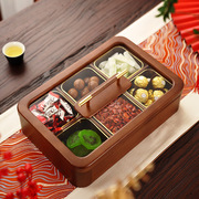 实木果盒新中式分格果盘，糖果盒客厅家用带，盖坚果盘干果零食收纳盒