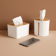 创意北欧侧抽纸巾盒卫生间，厕所卷纸筒家用客厅，厕纸盒收纳盒纸抽盒