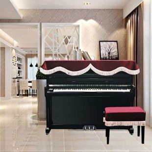 意大利加厚丝绒钢琴罩电钢琴，罩布艺高档琴套防尘凳罩欧式简约现代
