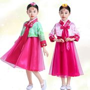 儿童韩服女童朝鲜族舞蹈服少数民族，演出表演服装大长今摄影服装