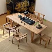 瑞泽民宿原木茶台侘寂风茶桌，实木大板禅意桌椅组合风化老榆木家具