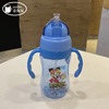 迪士尼wd-4120米奇带刻度，儿童双耳吸管水瓶，防漏防呛手柄水杯