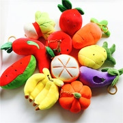 可爱小号蔬菜水果毛绒，玩具南瓜香蕉胡萝卜，布偶钥匙扣儿童书包挂饰