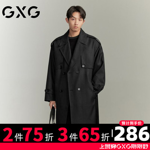gxg23秋季时尚，休闲男款双排，扣中长款风衣外套