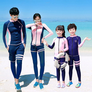 男童泳衣分体套装中大童，长袖亲子母女速干潜水服小女孩防晒游泳衣