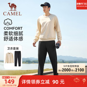 骆驼运动套装男2024春秋健身跑步长袖，t恤套装卫衣卫裤两件套