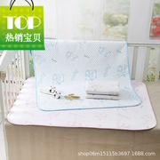 婴儿隔尿垫吸水尿垫防漏透气可洗床垫儿童隔尿垫宝宝尿垫婴儿用品