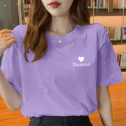 香芋紫纯棉短袖t恤女上衣2023年夏季宽松韩版百搭流行女装潮