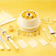 北欧黄色全系列蛋糕转盘裱花转台套装家用全套生日烘焙蛋糕用具