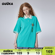 GUUKA浅绿色POLO衫女短袖重磅T恤纯棉夏季潮情侣翻领上衣宽松