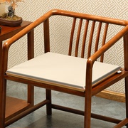 中式椅子垫子红木沙发坐垫茶椅茶桌实木太师椅餐椅垫凳子座垫防滑
