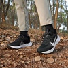 Nike耐克JUNIPER TRAIL 2男子越野跑步鞋夏季透气运动DM0822