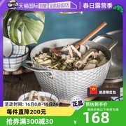 自营cammex锤纹汤锅不粘锅家用焖烧煮炖锅大容量麦饭石汤锅