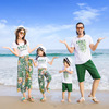 亲子装2023夏短袖套装沙滩服全家装海边度假网红家庭装防蚊沙滩裤