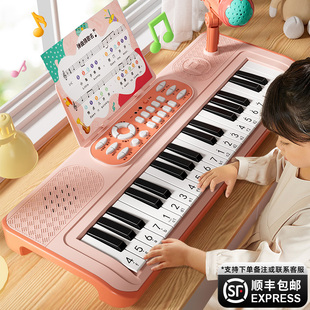 37键儿童电子琴玩具带话筒，女孩宝宝1一3岁初学者，家用小钢琴可弹奏