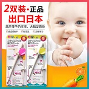 小孩儿童学筷子神器二段4-6-8岁练习家用男孩女孩专用宝宝训练筷