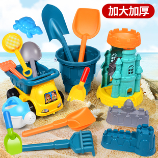 加厚大号儿童沙滩玩具套装，宝宝戏水挖玩沙工具，沙漏铲子桶沙滩汽车