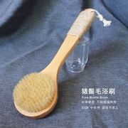 日本JT猪鬃毛沐浴刷洗澡刷身体干刷搓背刷子搓澡按摩刷清洁角质刷