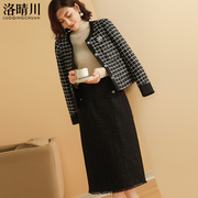 小香风套装裙秋冬女装2023气质名媛法式高级感精致外套两件套