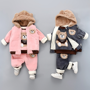 男女宝宝童装秋冬三件套装，洋气1-4岁婴儿加绒加厚女童冬装卫衣套2