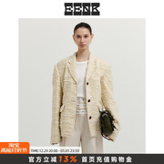 EENK设计师品牌通勤白色单排扣休闲西装外套女气质小个子高端秋季