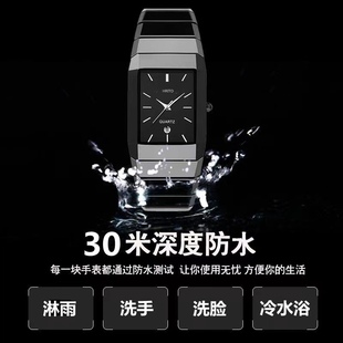 2022品牌长方形黑色陶瓷手表，男女款石英表钨钢，男表防水时尚薄