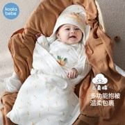。兔年初生婴儿抱被秋冬季新生儿包被宝宝产房包单襁褓萝卜