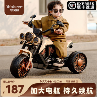 儿童电动摩托车三轮车男女孩，电瓶车宝宝玩具，车小孩可坐人遥控童车