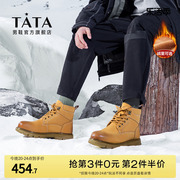 tata他她2023秋冬马丁靴男英伦，风大黄靴工装加绒保暖男鞋0ag01dd2