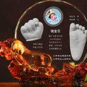 琉璃牛年宝宝纪念品婴儿出生满月F百天水晶手脚印手足印