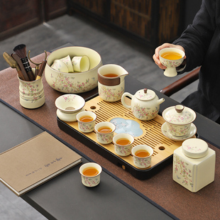 米黄汝窑功夫茶具套装家用轻奢高档简约办公陶瓷茶壶盖碗茶杯整套
