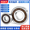 单向轴承CSK8 CSK12 CSK15 CSK17 CSK20 CSK25 CSK30 CSK35 CSK40