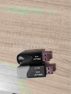 议价-PNY（数码3）64G/U盘 USB.0高速版6 4G商务
