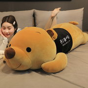 狗熊抱抱熊公仔大号泰迪熊毛绒，玩具可爱女孩，床上睡觉抱枕娃娃超大